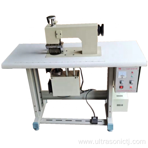 High quality and stable performance ultrasonic coaster embossing and thermal bonding machine